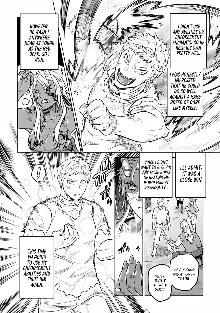 Re:monster Chapter 30 page 17 - 