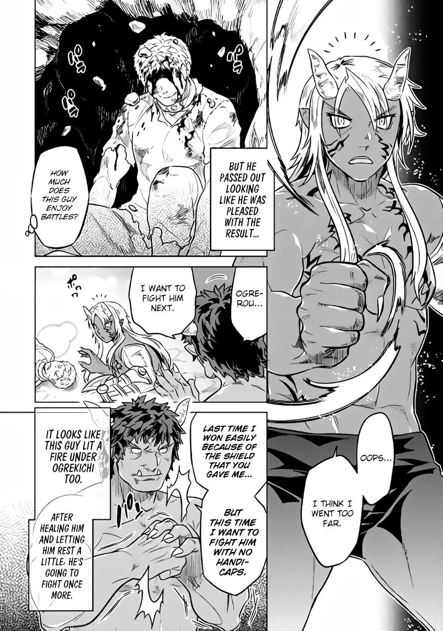 Re:monster Chapter 30 page 20 - 