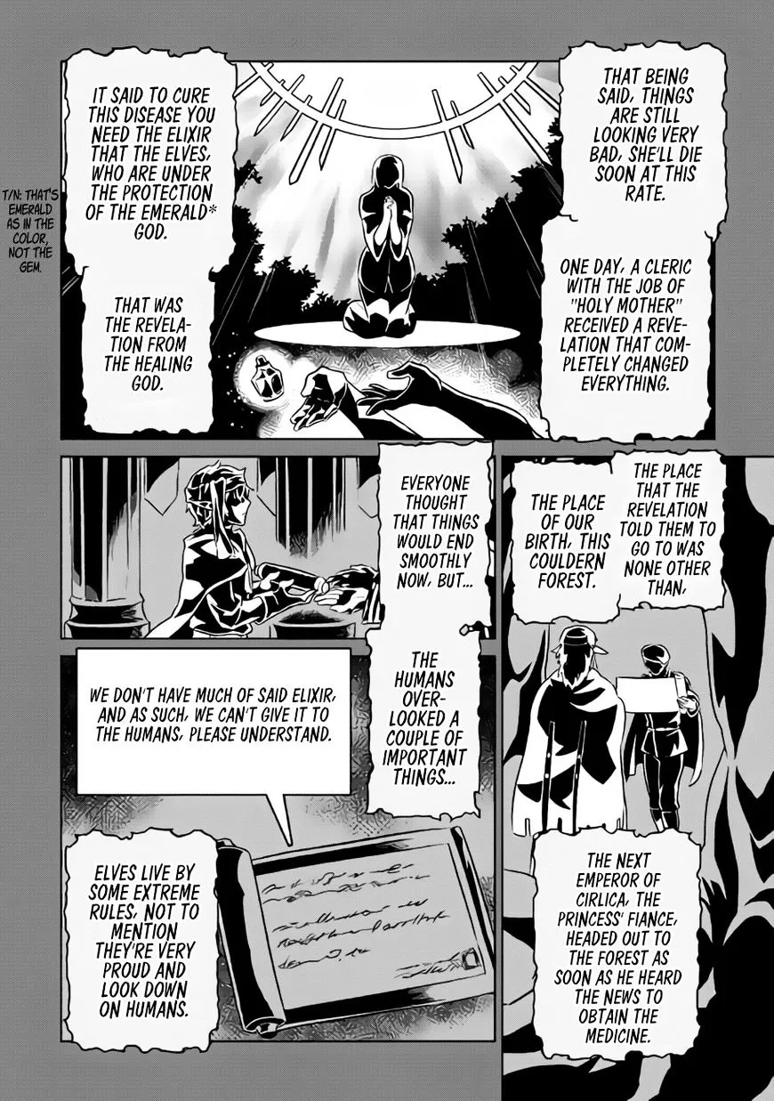 Re:monster Chapter 30 page 7 - 