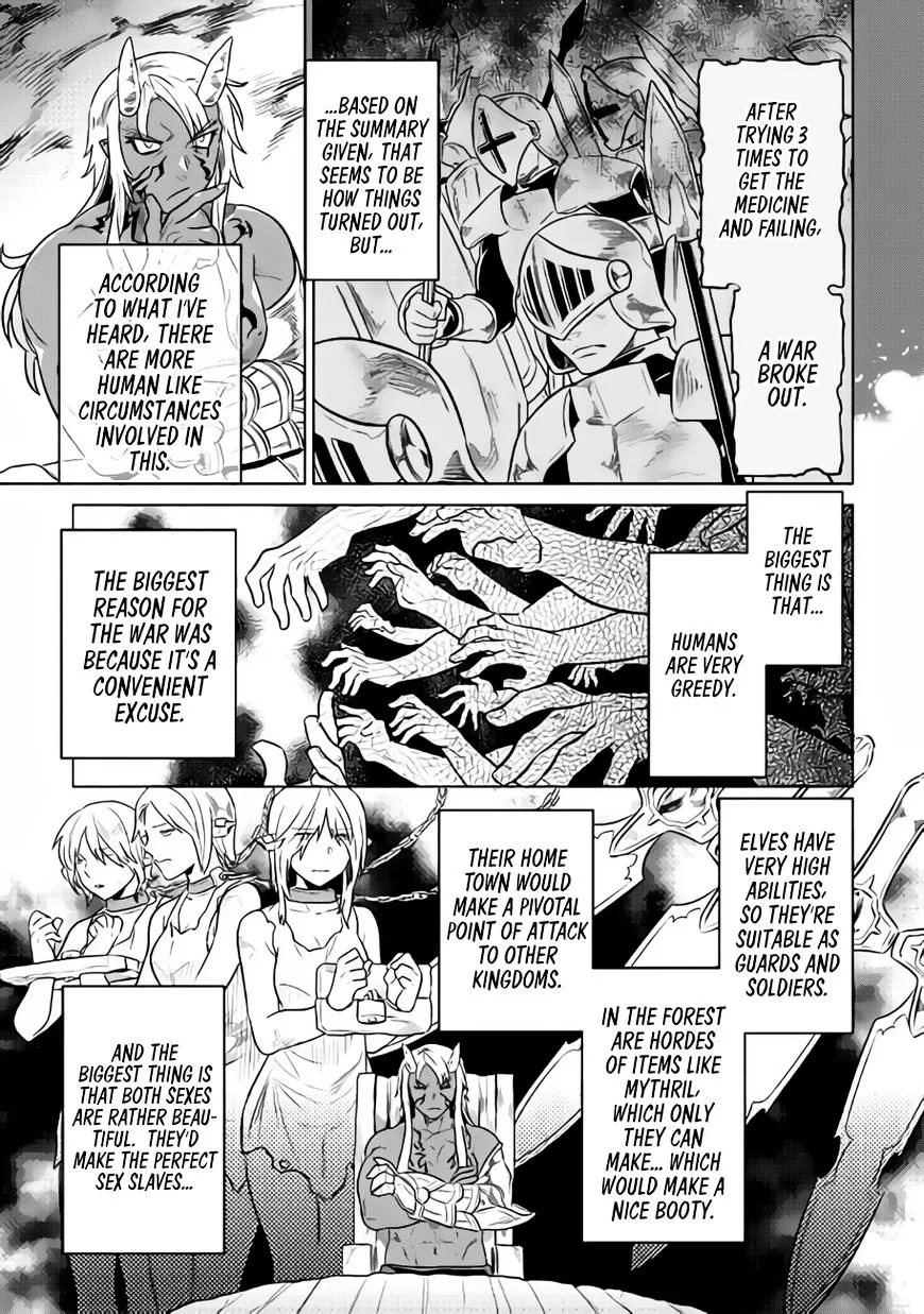 Re:monster Chapter 30 page 8 - 