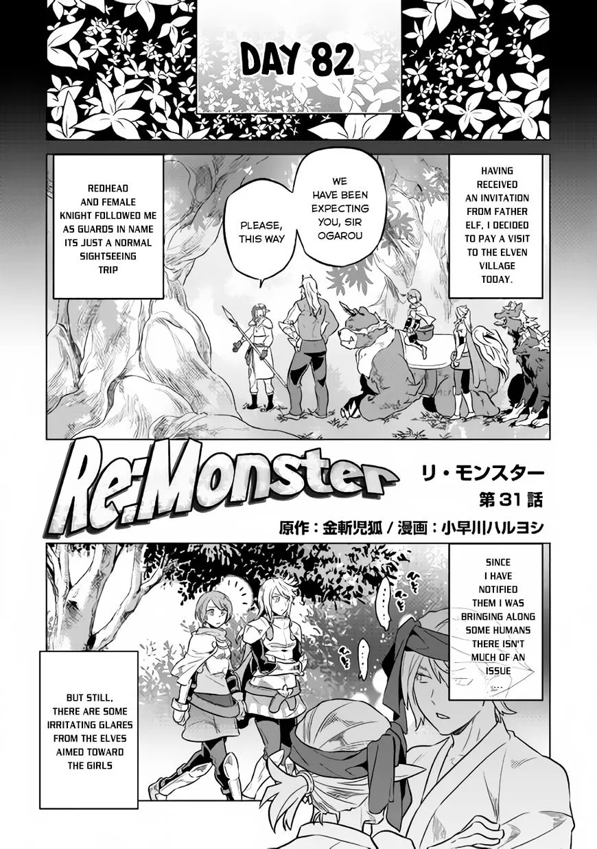 Re:monster Chapter 31 page 2 - 