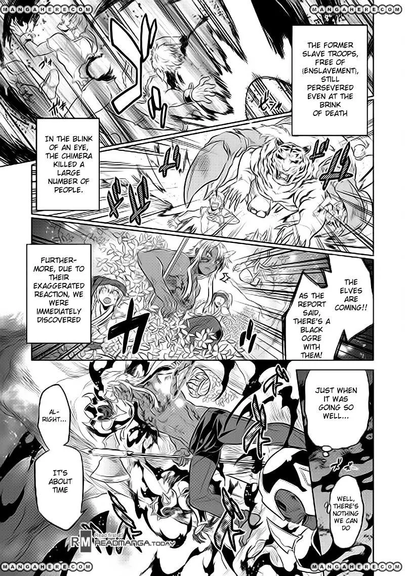 Re:monster Chapter 31 page 11 - 