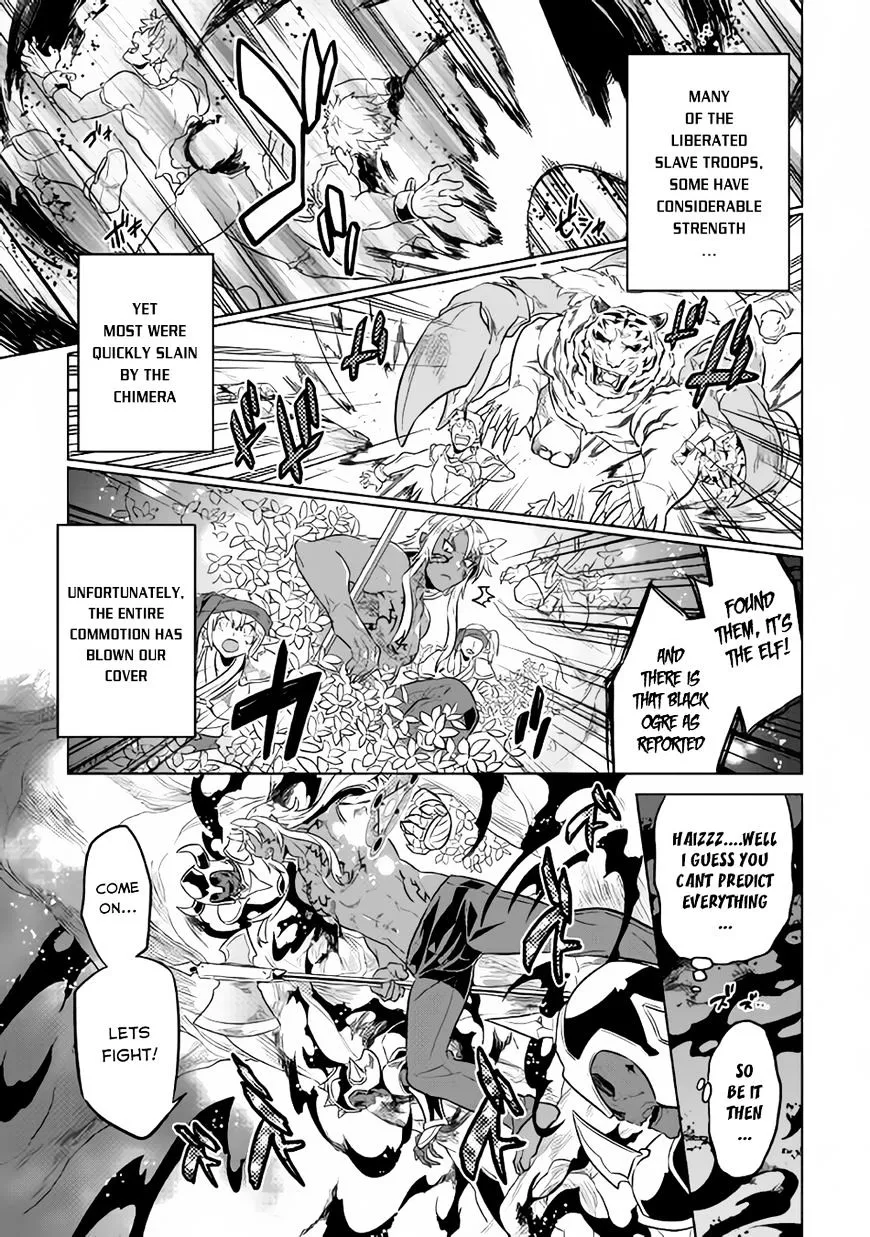 Re:monster Chapter 31 page 12 - 