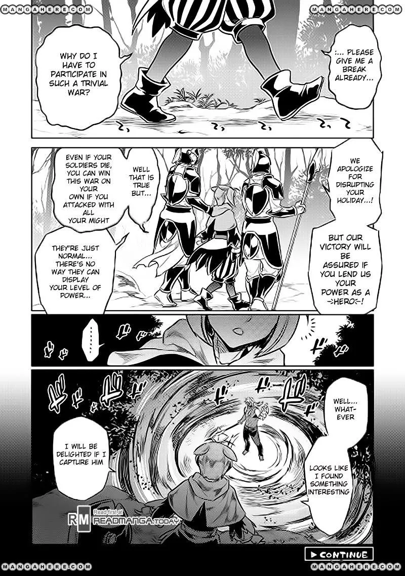 Re:monster Chapter 31 page 20 - 