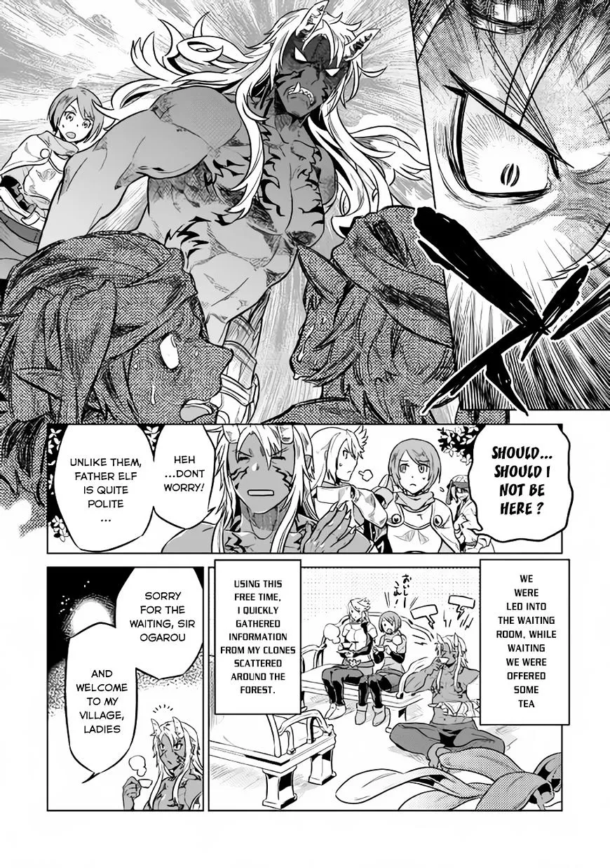 Re:monster Chapter 31 page 3 - 