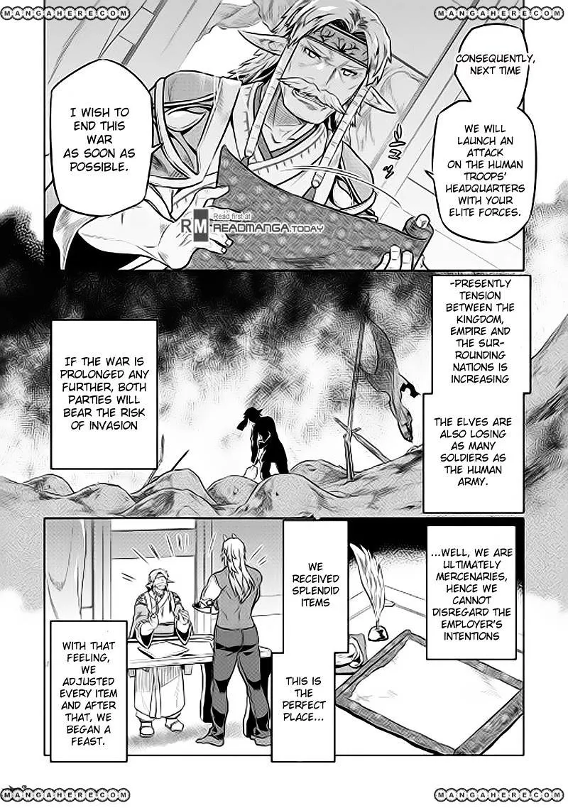 Re:monster Chapter 31 page 4 - 