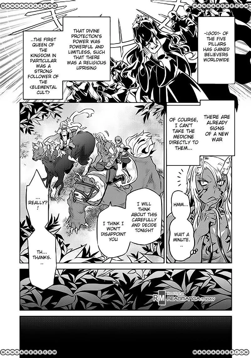 Re:monster Chapter 31 page 6 - 