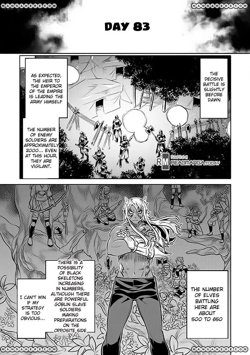 Re:monster Chapter 31 page 7 - 