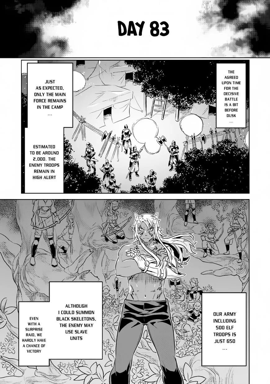 Re:monster Chapter 31 page 8 - 