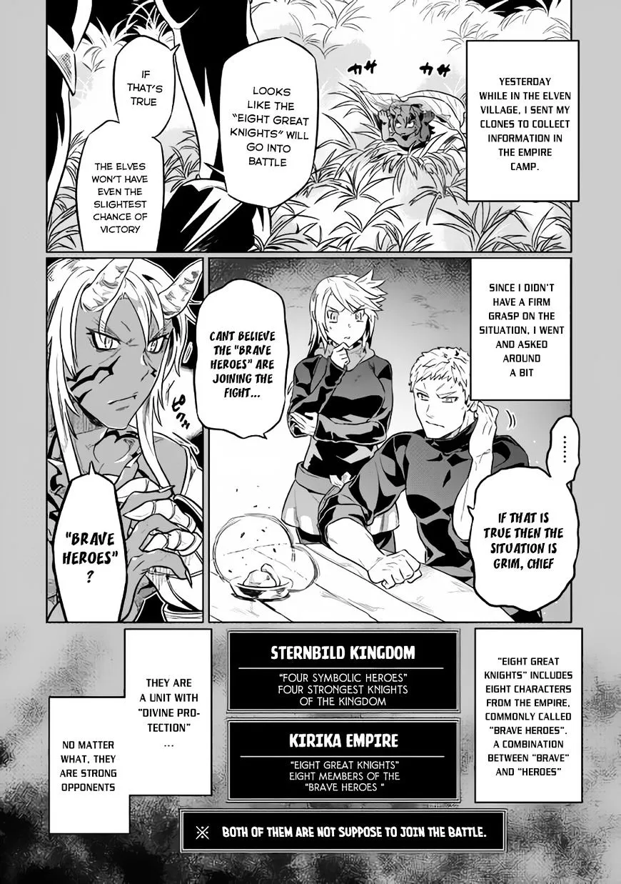 Re:monster Chapter 31 page 9 - 
