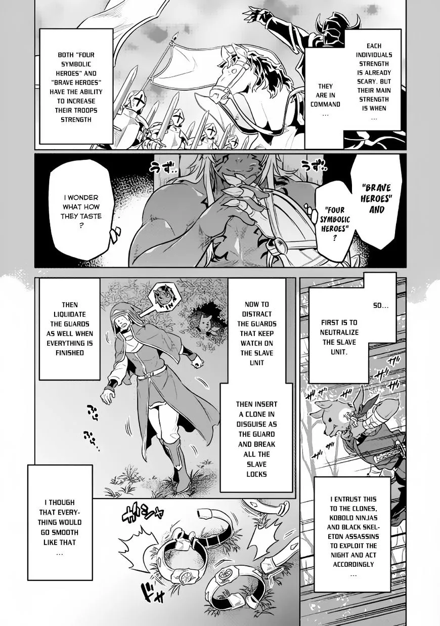 Re:monster Chapter 31 page 10 - 