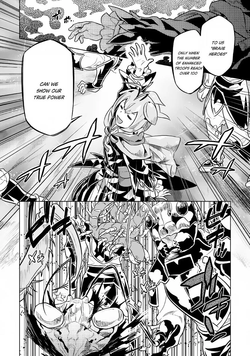 Re:monster Chapter 32 page 11 - 