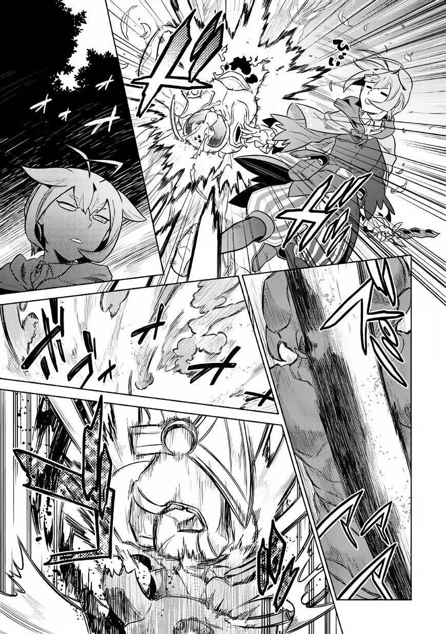 Re:monster Chapter 32 page 14 - 