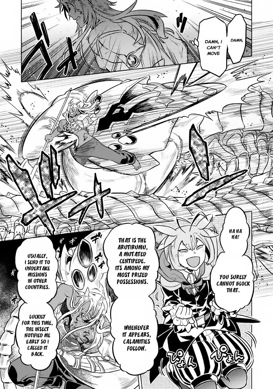 Re:monster Chapter 32 page 20 - 