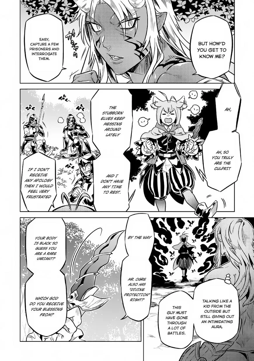 Re:monster Chapter 32 page 7 - 