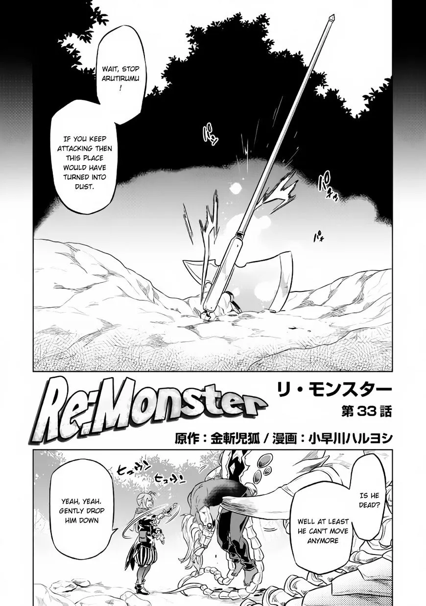 Re:monster Chapter 33 page 2 - 