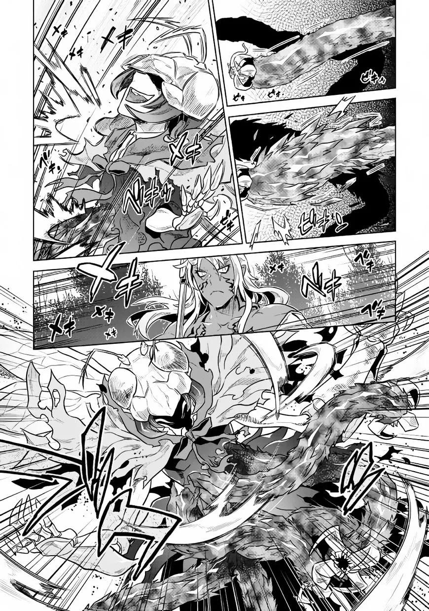 Re:monster Chapter 33 page 12 - 