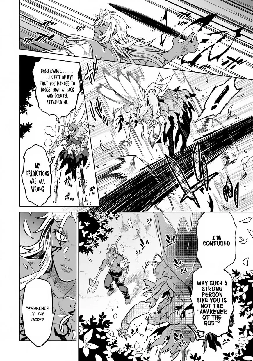 Re:monster Chapter 33 page 15 - 