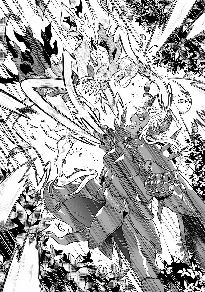 Re:monster Chapter 33 page 17 - 