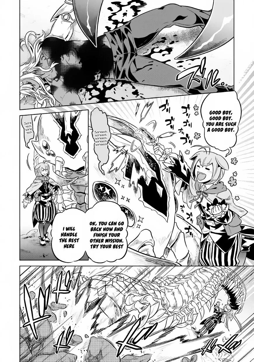 Re:monster Chapter 33 page 3 - 