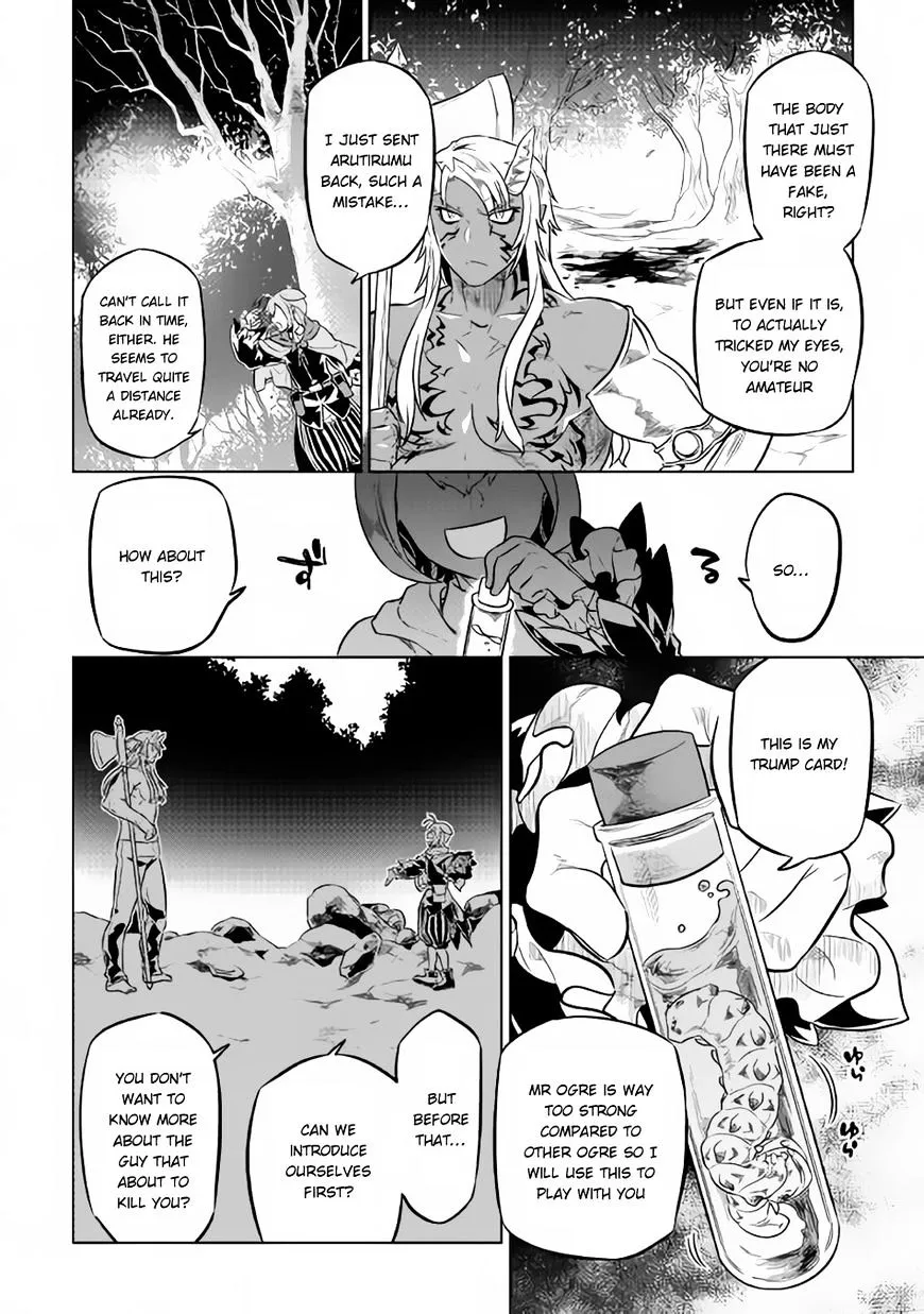 Re:monster Chapter 33 page 7 - 