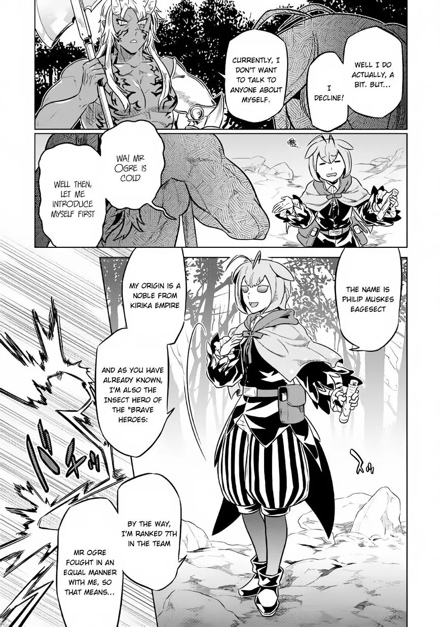 Re:monster Chapter 33 page 8 - 