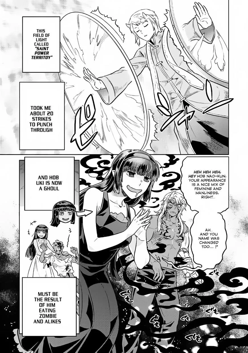 Re:monster Chapter 34 page 11 - 