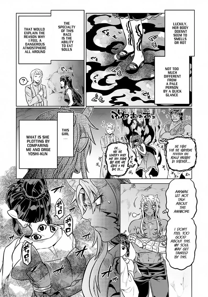 Re:monster Chapter 34 page 12 - 
