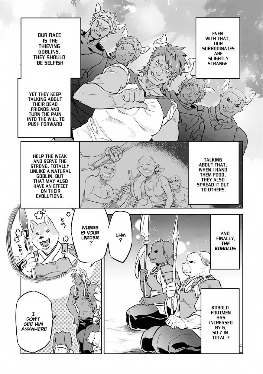 Re:monster Chapter 34 page 15 - 