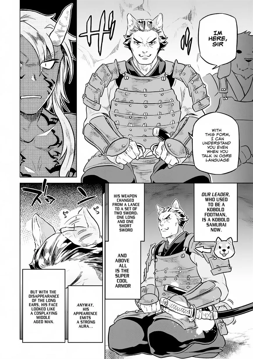 Re:monster Chapter 34 page 16 - 