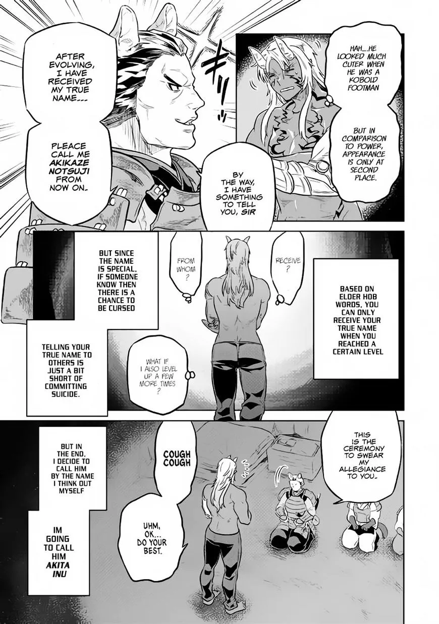 Re:monster Chapter 34 page 17 - 