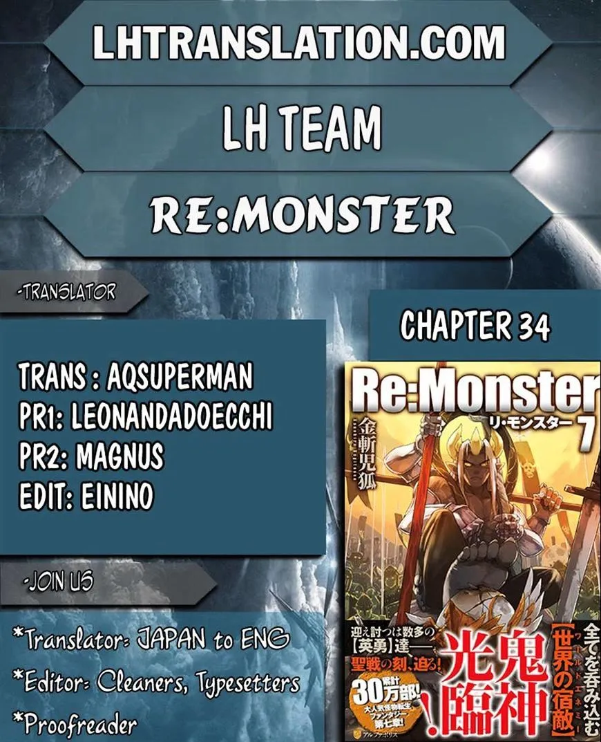 Re:monster Chapter 34 page 20 - 