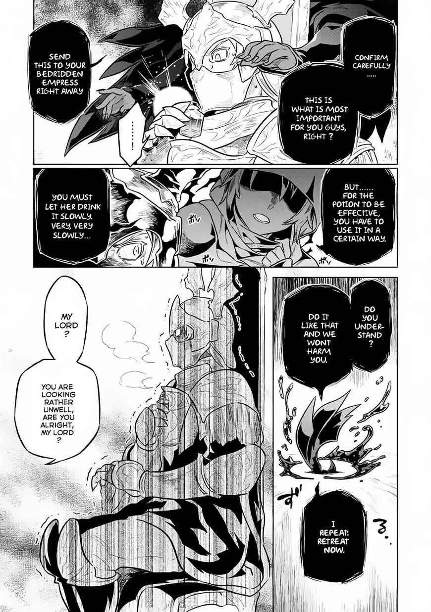Re:monster Chapter 34 page 3 - 