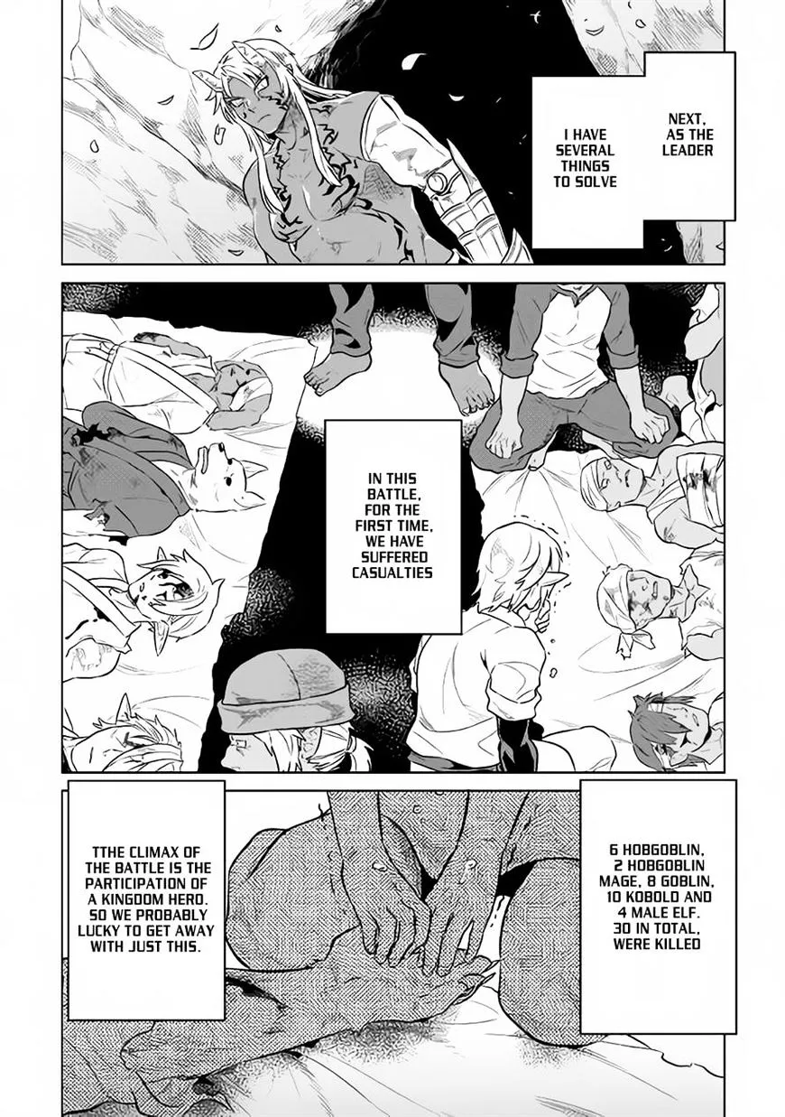 Re:monster Chapter 34 page 6 - 