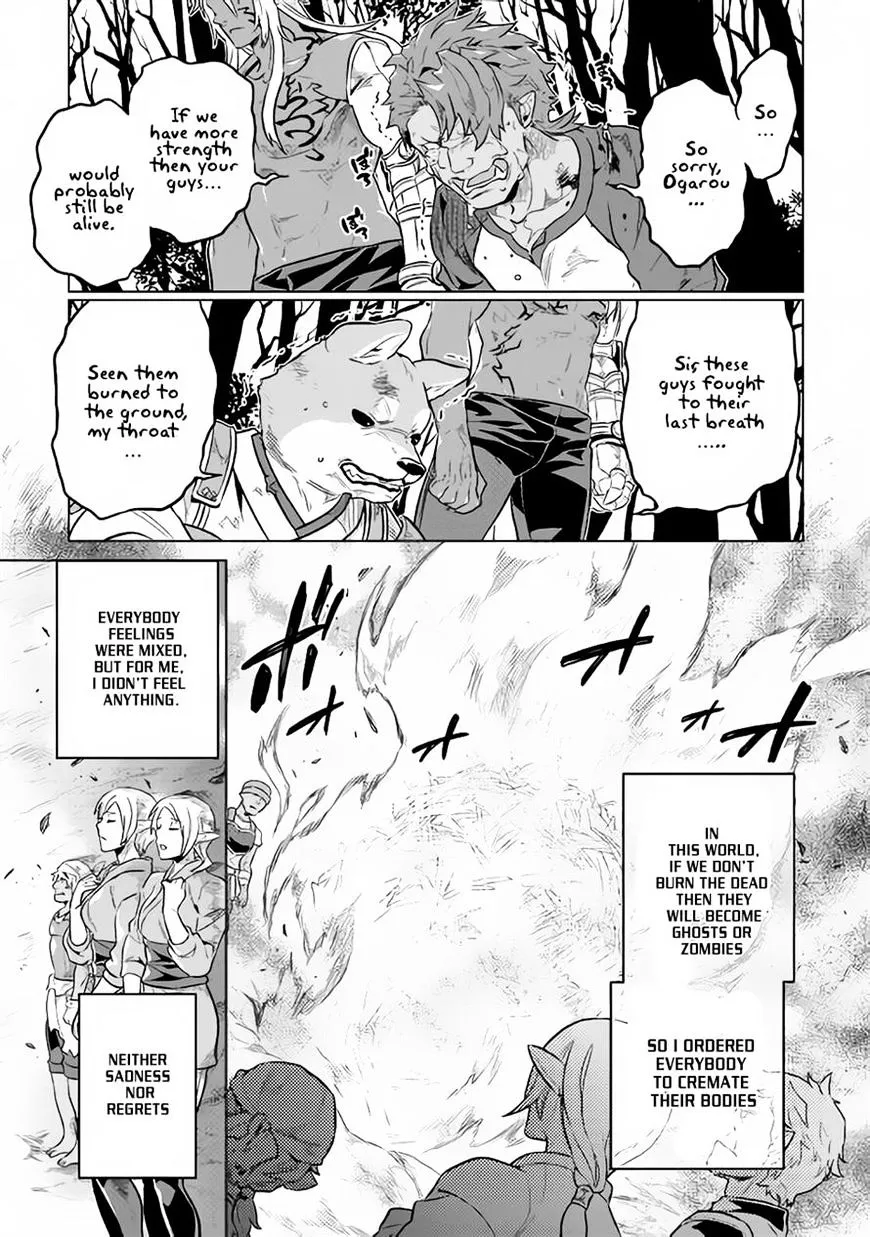 Re:monster Chapter 34 page 7 - 