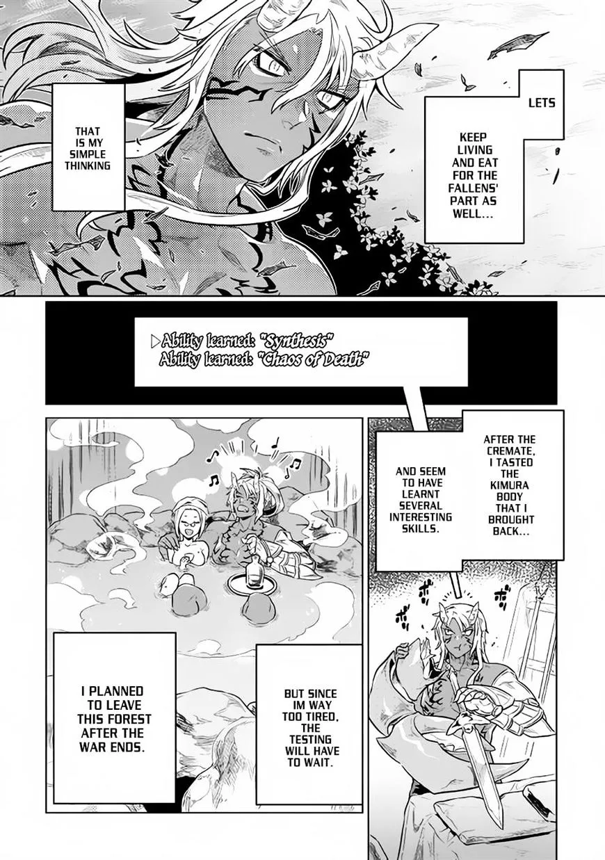 Re:monster Chapter 34 page 8 - 
