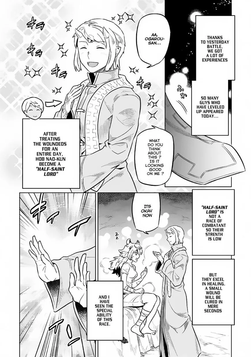 Re:monster Chapter 34 page 10 - 