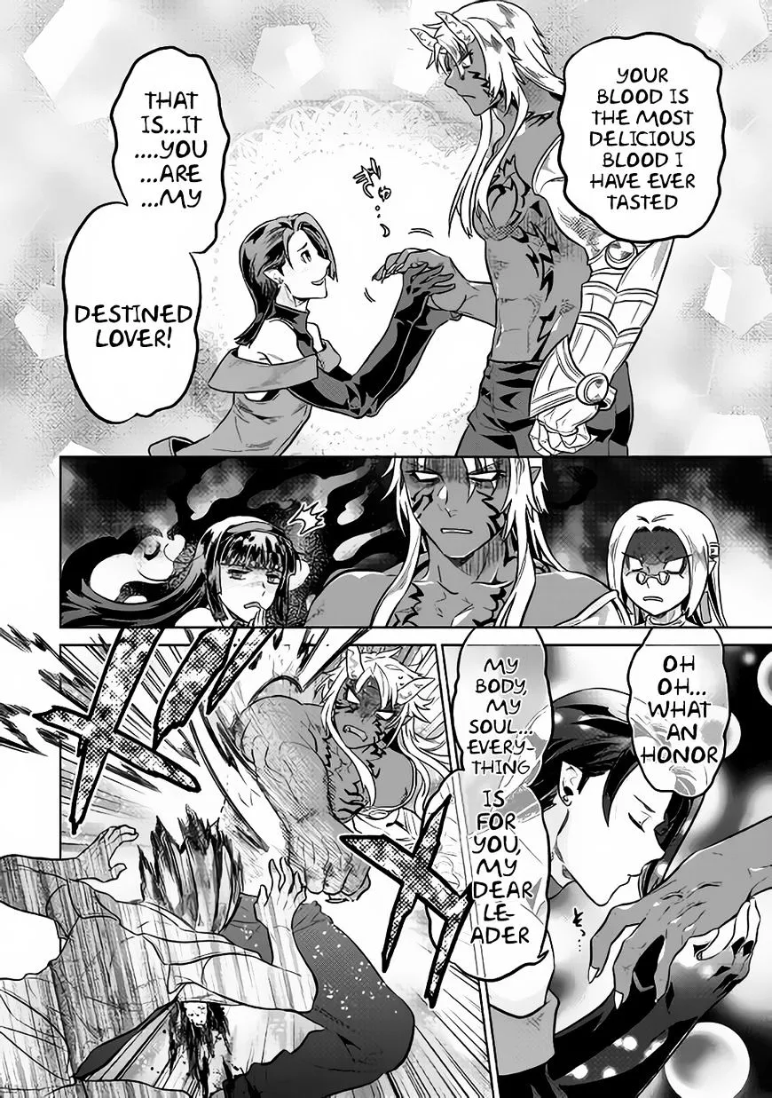 Re:monster Chapter 35 page 15 - 
