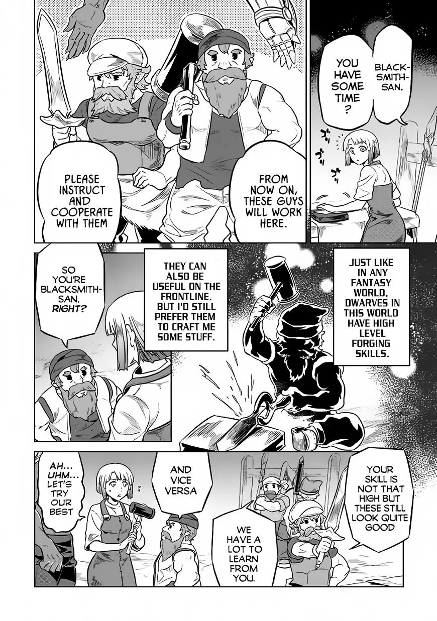 Re:monster Chapter 35 page 17 - 