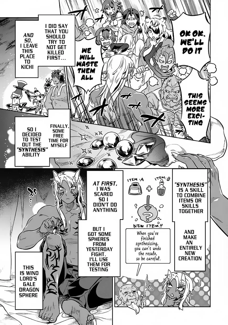 Re:monster Chapter 35 page 20 - 