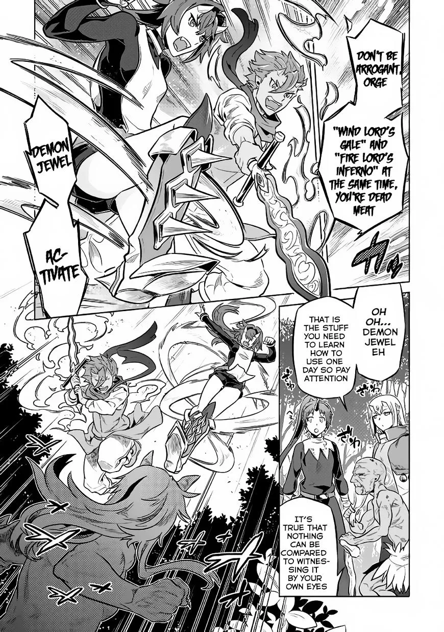 Re:monster Chapter 35 page 6 - 