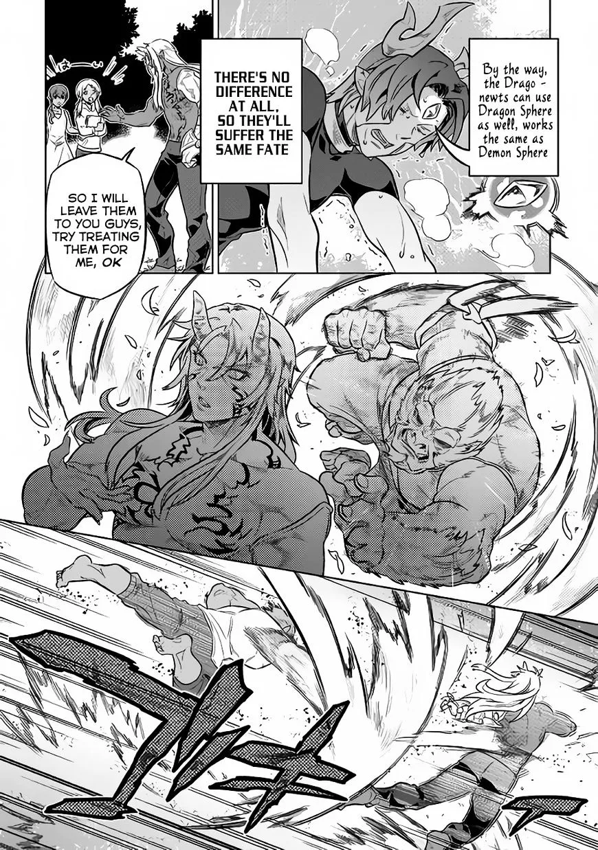 Re:monster Chapter 35 page 9 - 