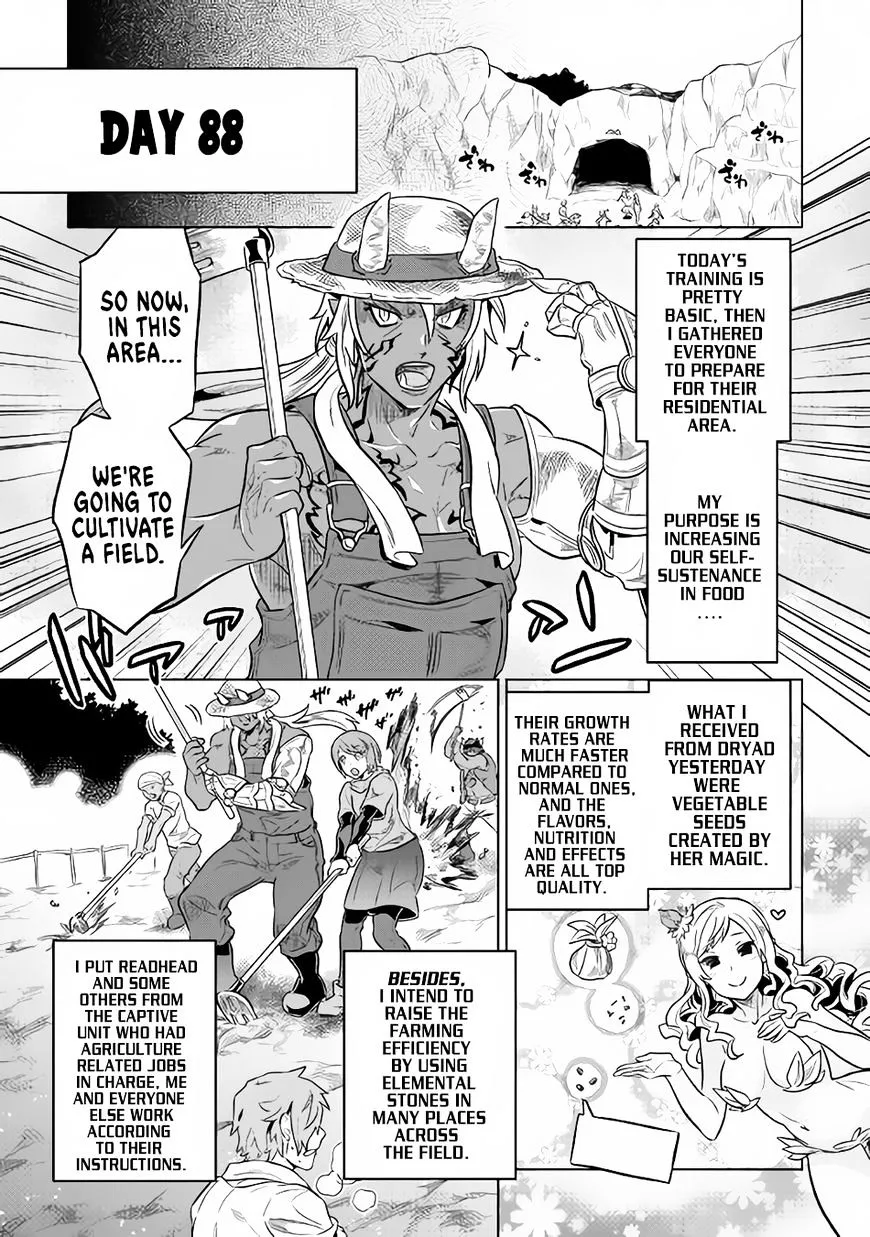 Re:monster Chapter 36 page 12 - 