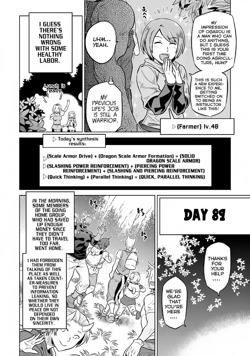 Re:monster Chapter 36 page 13 - 
