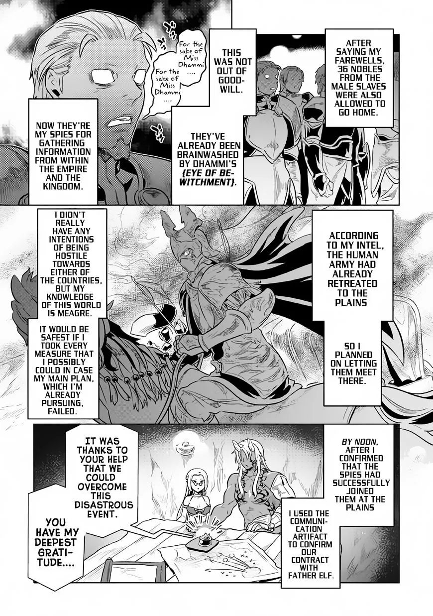 Re:monster Chapter 36 page 14 - 