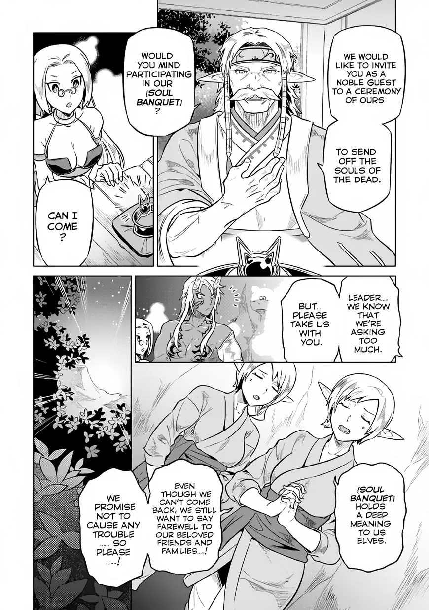 Re:monster Chapter 36 page 15 - 