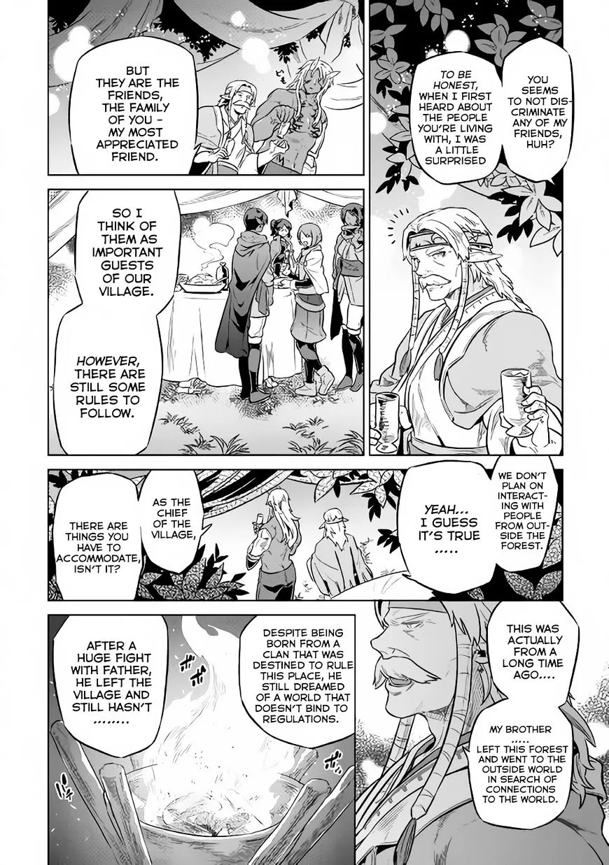 Re:monster Chapter 36 page 17 - 