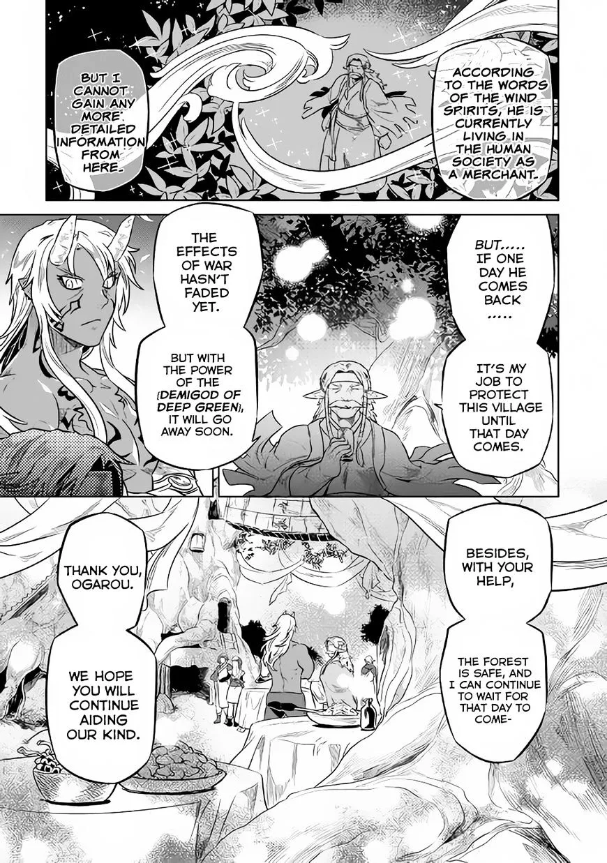 Re:monster Chapter 36 page 18 - 