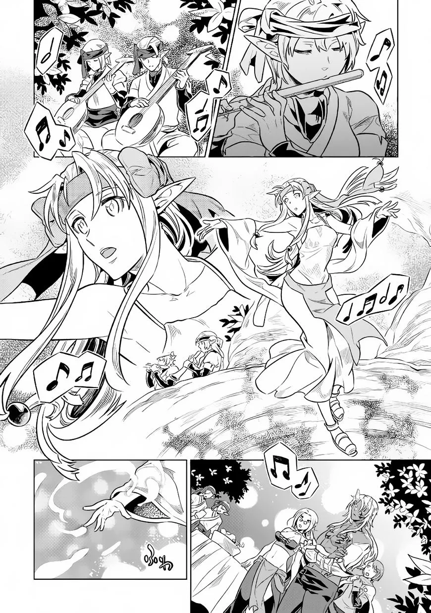 Re:monster Chapter 36 page 19 - 