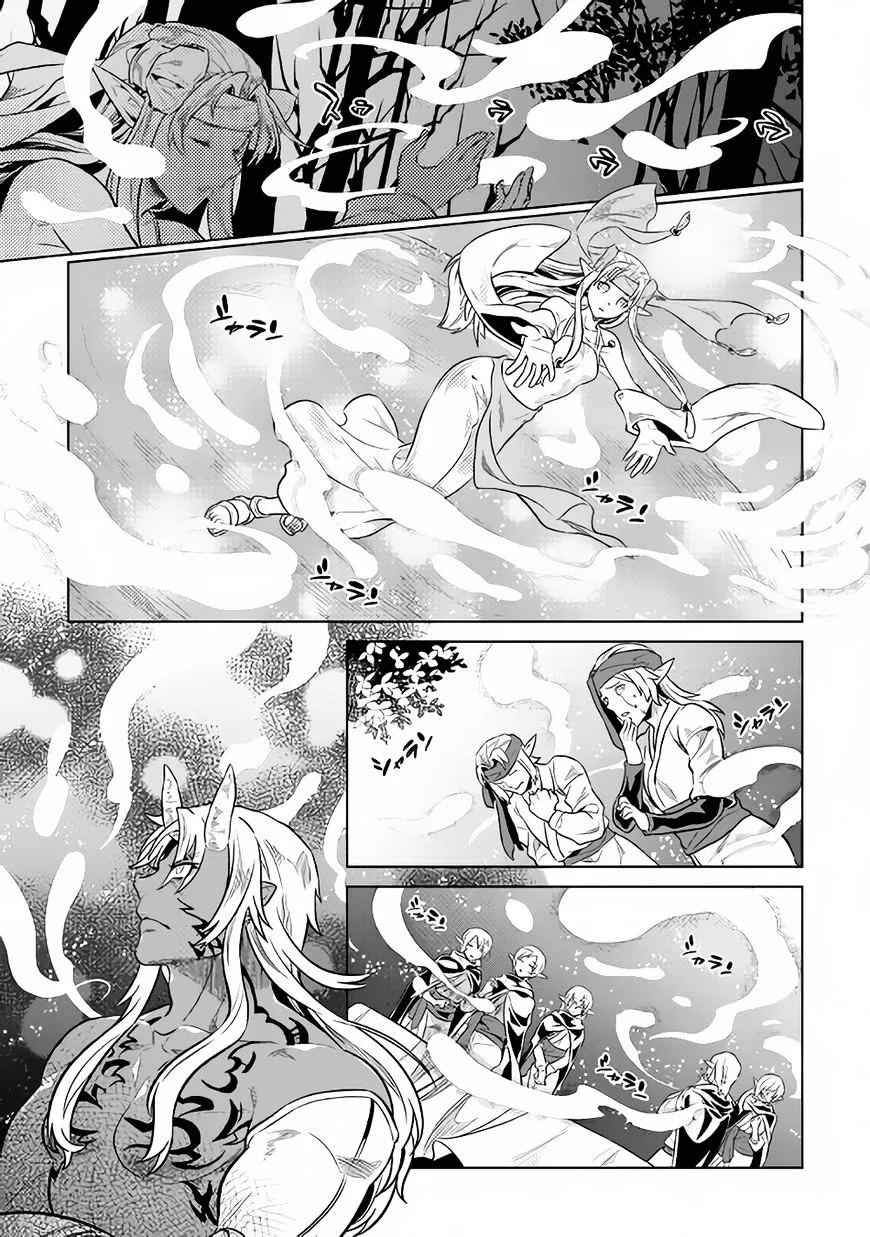 Re:monster Chapter 36 page 20 - 